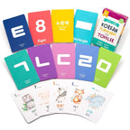 2-Pack Gift Set Korean Alphabet Flashcards for Toddlers, Preschoolers & Beginners | Hangul, Numbers, Colors, Shapes, + 196 Common Household Items Vocabulary