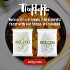 Korean Rice Cake, Tteokbokki, Fun-Shaped & Chewy, 1 Pack (2 Individual Package) Vegan, Non-GMO, Gluten-Free, Easy to Cook, 14.10oz per Pack (1 Pack)