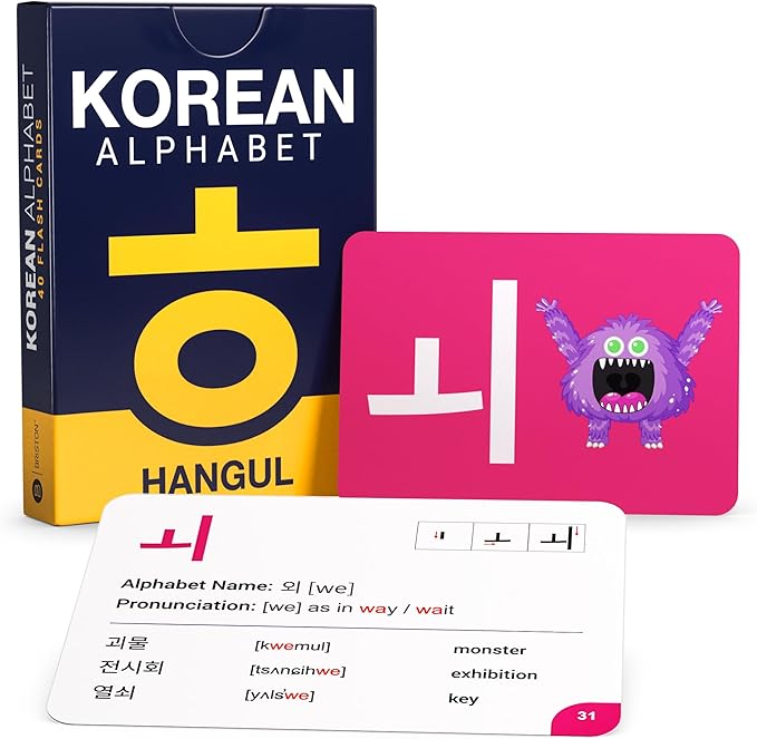 41 Korean Alphabet Hangul Flash Cards – Educational Language Learning Resource with Pictures for Memory & Sight Words - Fun Game Play - Grade School, Classroom, or Homeschool Supplies – Briston Brand