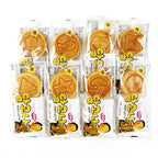 Sookwang K-Food Dalgona Korean Traditional Street Delight Sugar Candy, Sweet Treat for Movie Snack, Party_5.82 oz (55g x 3 Packs)