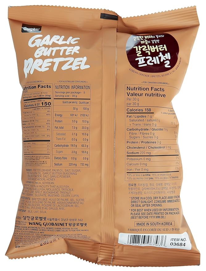 Korean Garlic Butter Pretzels, Korean Crunchy Snack, Rich Garlic and Buttery Flavor