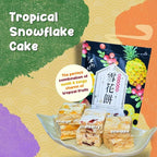 Mayde Shu Shin Bou Snowflake Cake, Taiwanese Snacks, Pineapple, Mango & Cranberry Assortment, 18 count, 1 pack