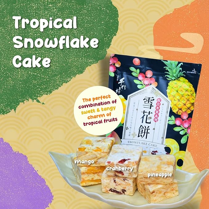 Mayde Shu Shin Bou Snowflake Cake, Taiwanese Snacks, Pineapple, Mango & Cranberry Assortment, 18 count, 1 pack