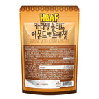 [Official Gilim HBAF] Korean Salted Caramel & Pretzel Almonds Nut Protein Snack | After-School, Lunch, Office, Work, Trip Camping Snack | Pre-workout Snack | Healthy Snacks | Korean Souvenir (Caramel Pretzel 1x120gram)