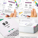 55 Korean Slang Flashcards - 110 Popular Slang for Beginners