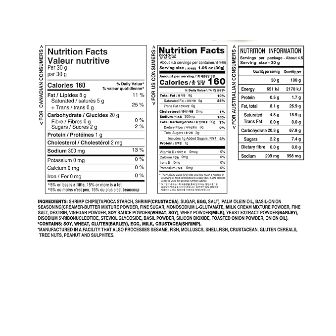 Korean Basil Onion Shrimp Chips - Resealable Crispy Snack with Herby Shrimp Flavor, 4.5 Servings per Package - Pack of 1