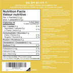 OSULLOC Honey Pear Cold Brew Tea, Korean Pear & Honey flavored iced tea (20ea, 1.76oz)