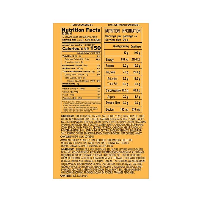 Quattro Cheese Flavored Pretzels, Korean Crunchy Snack, Cheese Blend Flavor, Bold and Savory