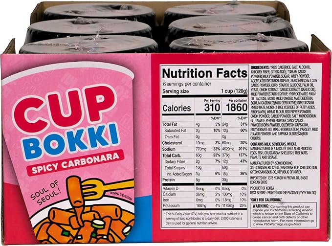 CupBokki Korean Tteokbokki Rice Cakes, Spicy Carbonara Flavor, 6 Pack - Authentic Korean Rice Cake Jjajang from the Korean Bros (떡볶이)