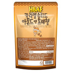 [Official Gilim HBAF] Korean Salted Caramel & Pretzel Almonds Nut Protein Snack | After-School, Lunch, Office, Work, Trip Camping Snack | Pre-workout Snack | Healthy Snacks| Korean Souvenir (Caramel Pretzel 1x190gram)