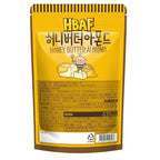HBAF [Official Gilim Korean Honey Butter Seasoned Almonds Nut Snack | Gluten Free | Kids After-School, Work, Trip, Camping, Party Snacks | Pre-Workout Protein Snack | Korean Souvenir (1x190gram)