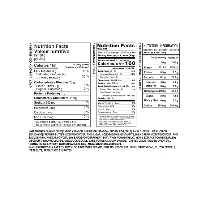 Korean Butter Garlic Shrimp Chips - Resealable Crispy Snack with Savroy Garlic Flavor - 4.5 Servings per Package - Pack of 1